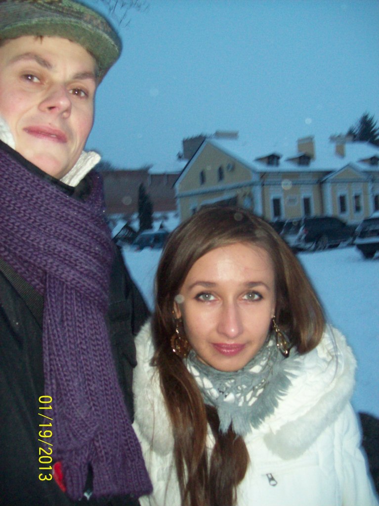 Виктория Карташова | Луцк