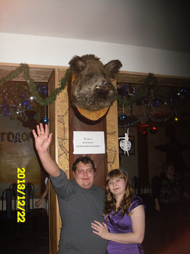 Татьяна Валова | Альметьевск