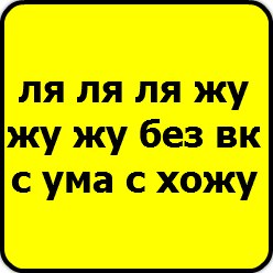 Андрей Кураев | Москва