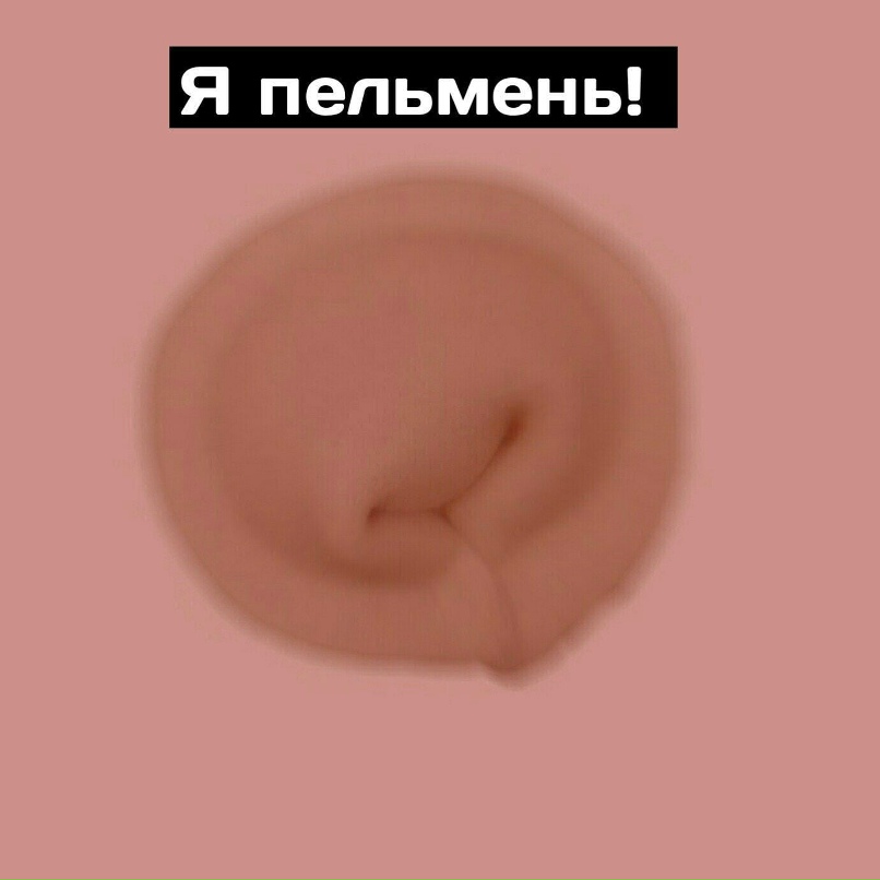 Артем Смыслов | Санкт-Петербург