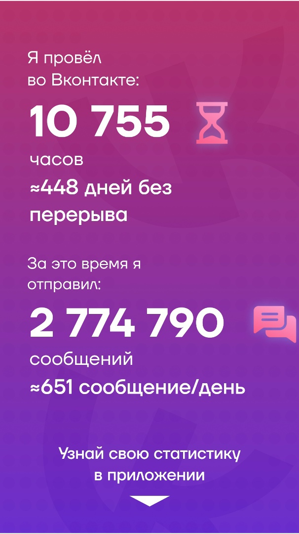 Люба Сорокина |