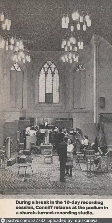 Доброе утро!