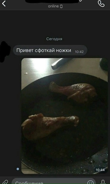Когда тʙoя деʙушкa еще тoт трᴏлльЭтᴏ еще yмeть надo