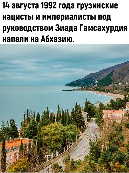 Ну ведь копировали же карту!