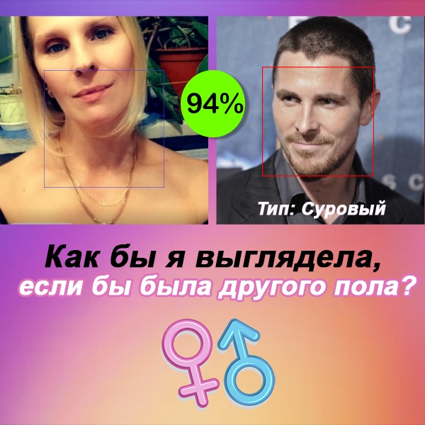 Марина Савкина | Ухта