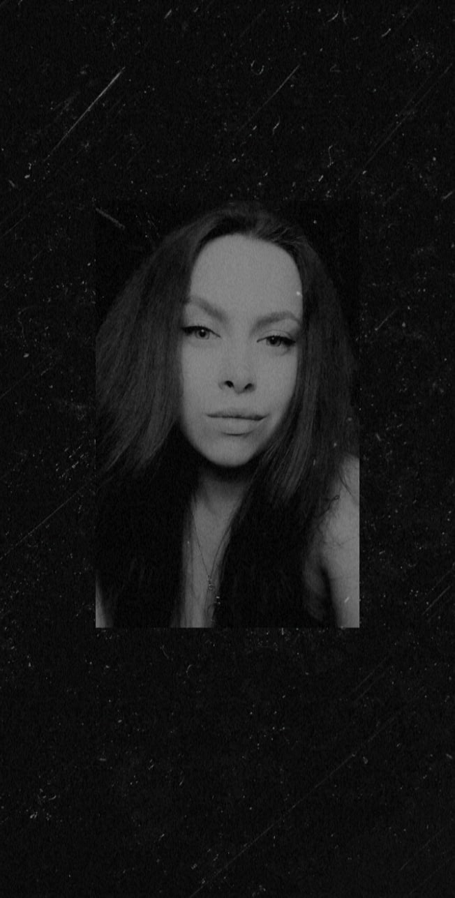 Александра Прокопьева | Санкт-Петербург