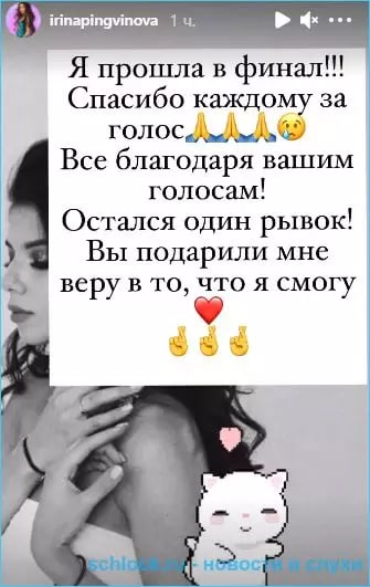 https://sun9-43.userapi.com/impg/KAAdtottL5ZvIeFa7mB-_z-zxLplAZukCnOxOQ/i3RirWrGXH0.jpg?size=335x531&quality=96&proxy=1&sign=ab9b01ce53956b8a7c911cfa0d92b83d