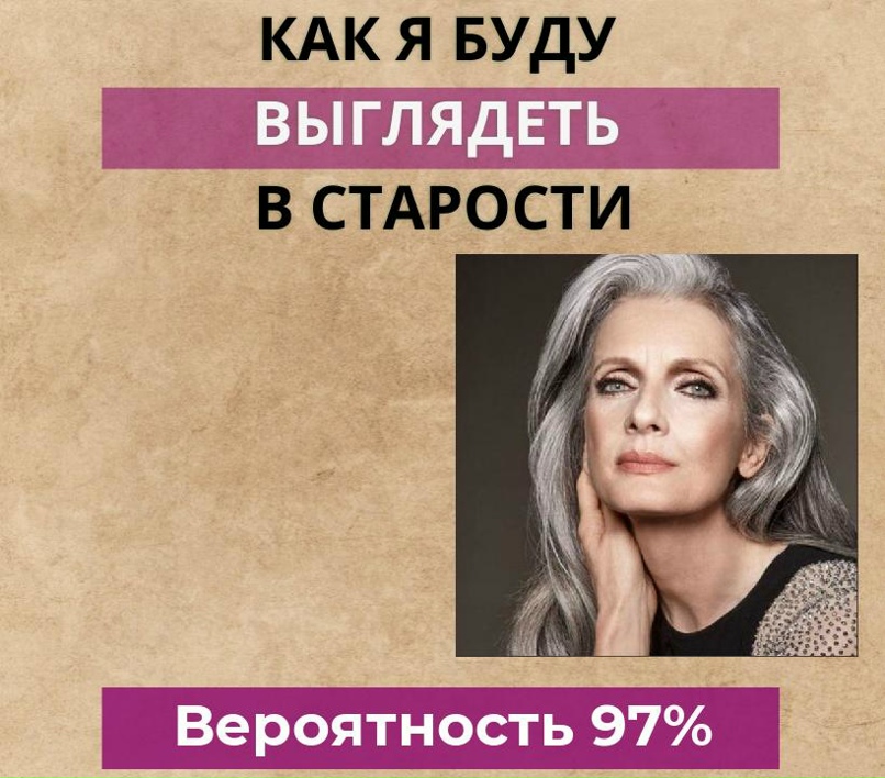 Наталья Григорьева | Златоуст