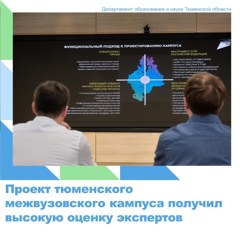 ИГСХА - Ивановская ГСХА Добро пожаловать на страницу ФГБОУ ВО "Ивановская государственная сельскохозяйствен.. ВКонтакте