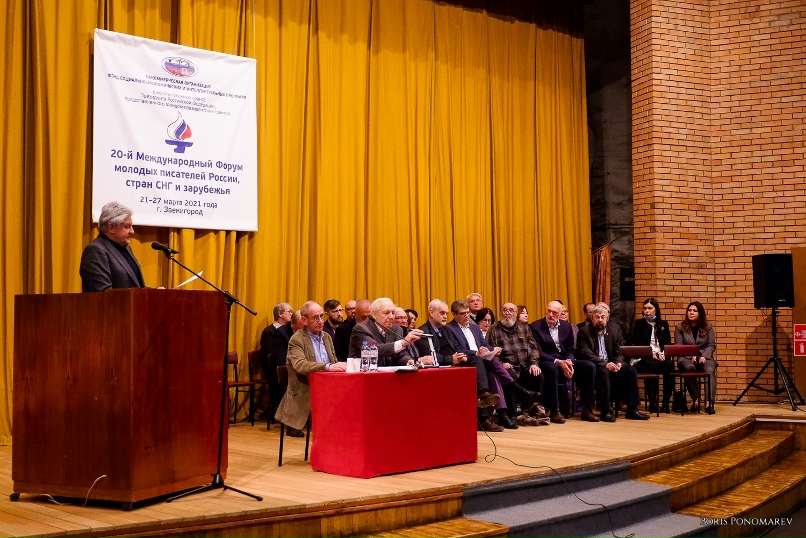 Борис Пономарев | Калининград