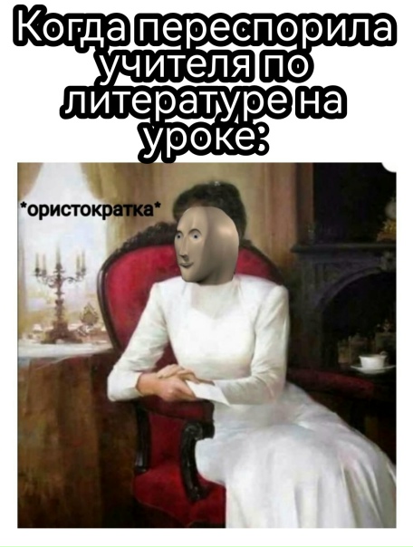 #лм_другое