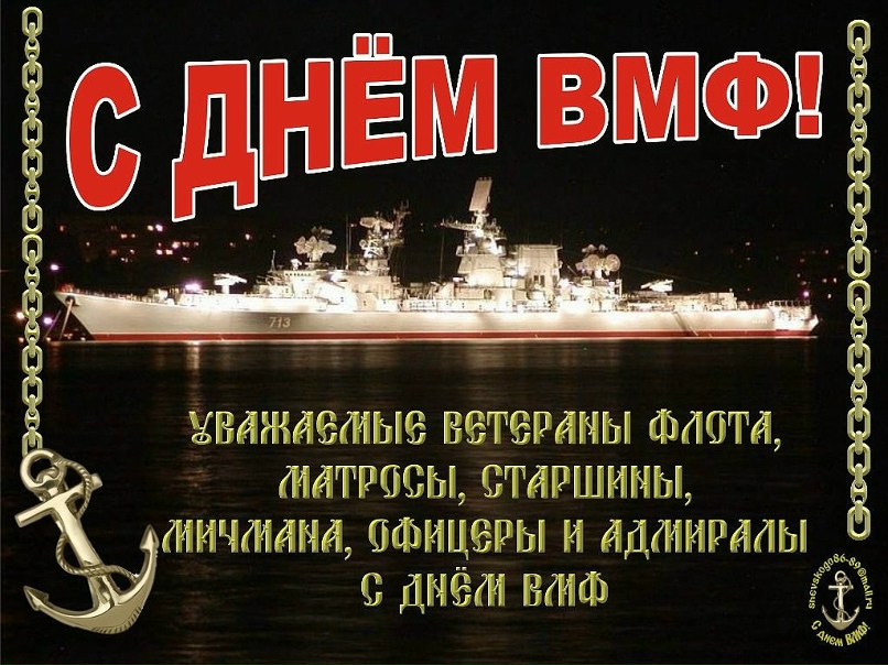 Юра Булычев | Санкт-Петербург