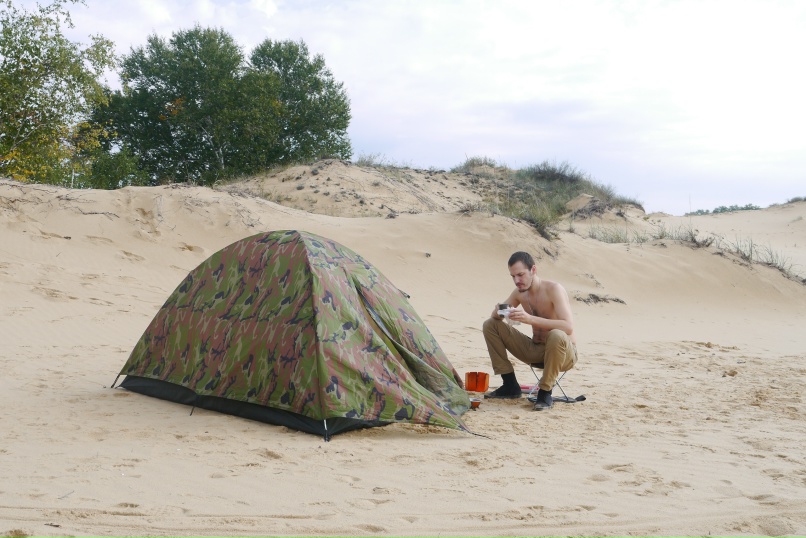 Дмитрий Санин | Воронеж