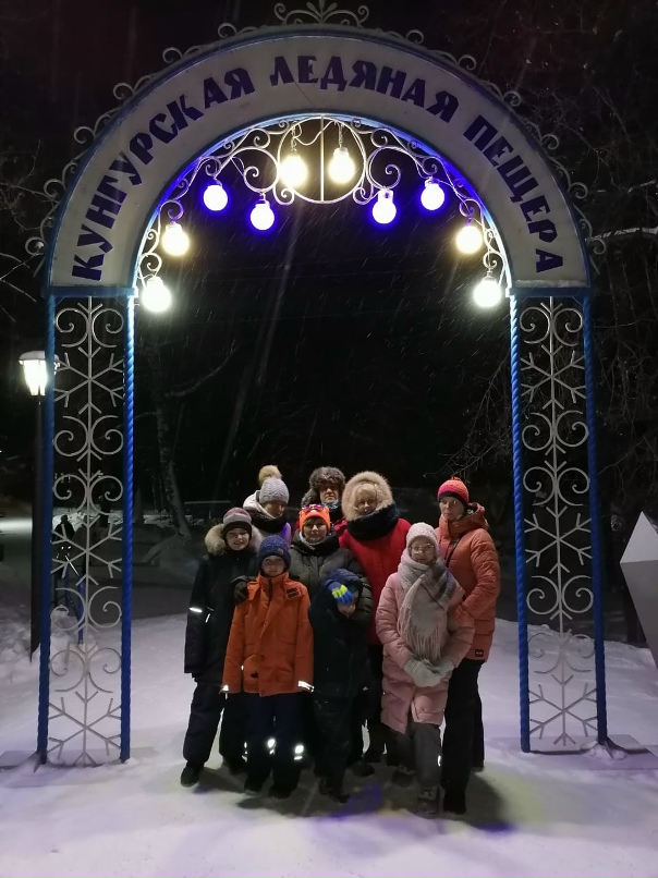 Светлана Нефедова | Екатеринбург