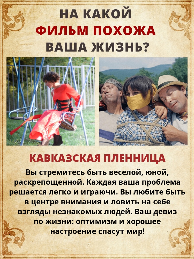 Елена Преснякова | Рязань