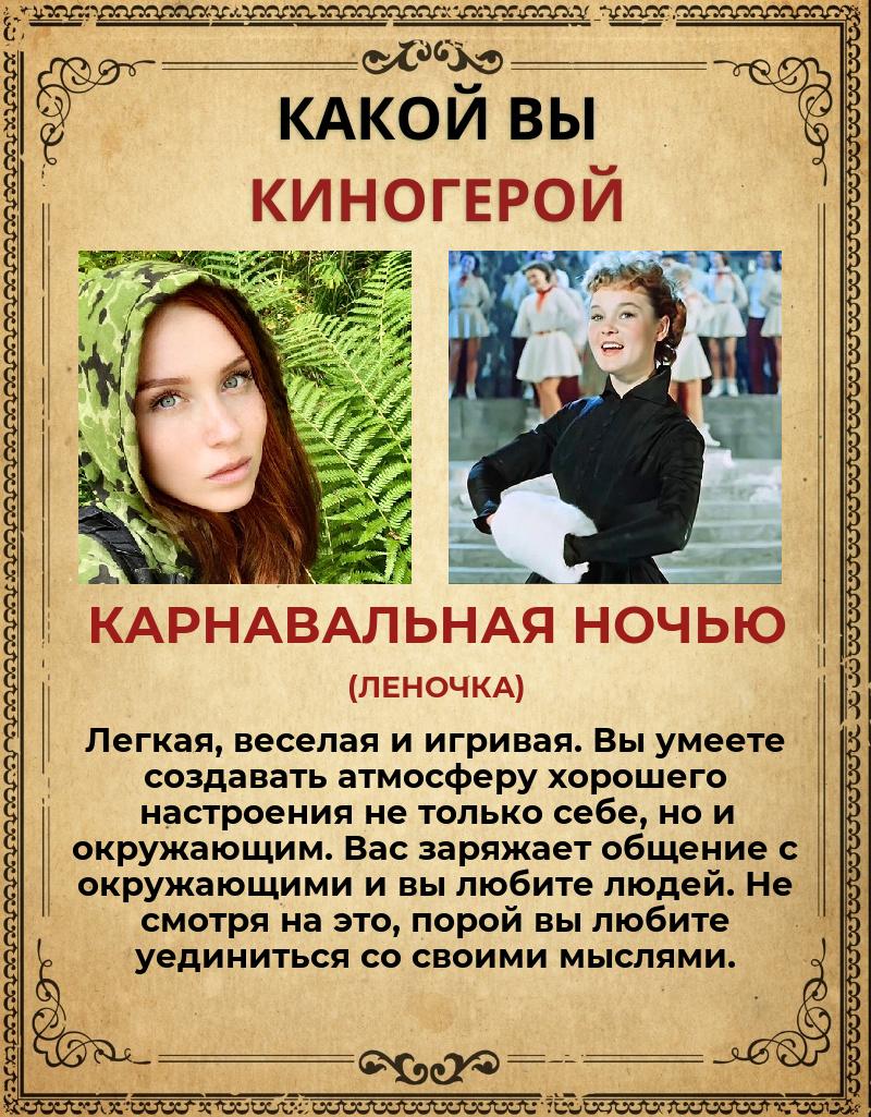 Александра Бушуева | Кумертау