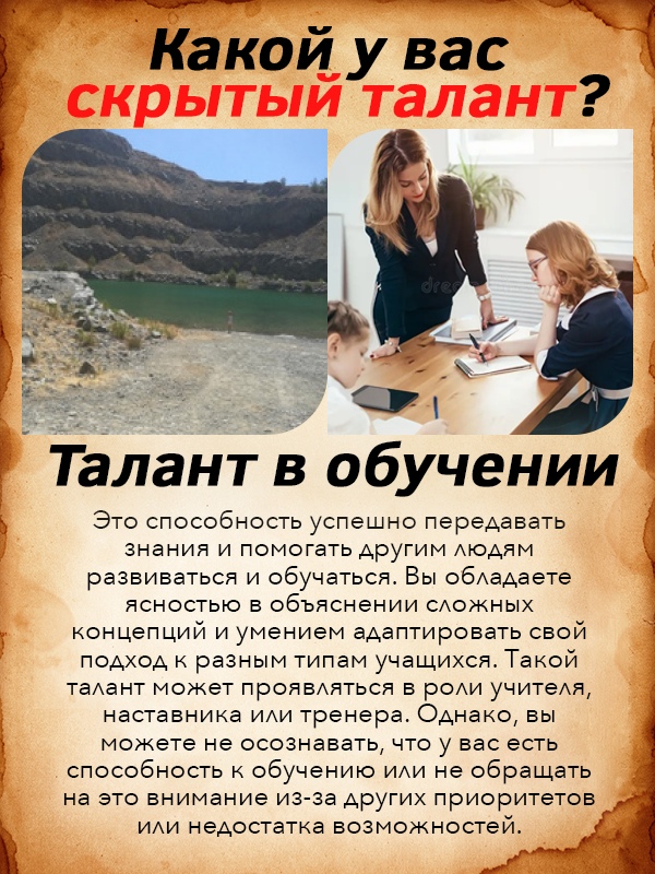 Айгуль Низамова | Казань