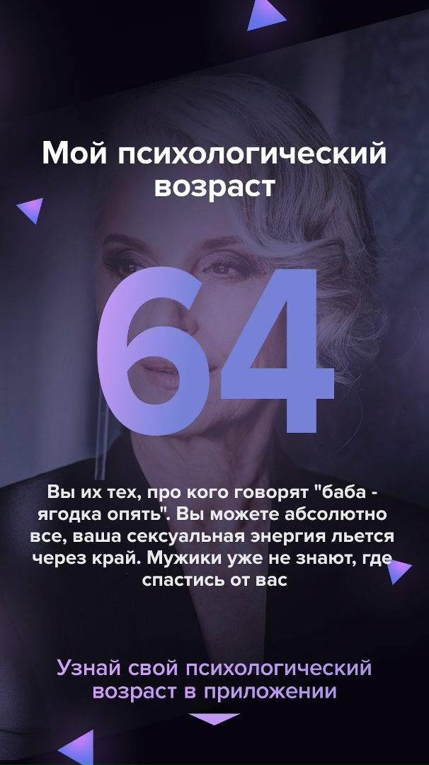 Елена Якушева | Красновишерск