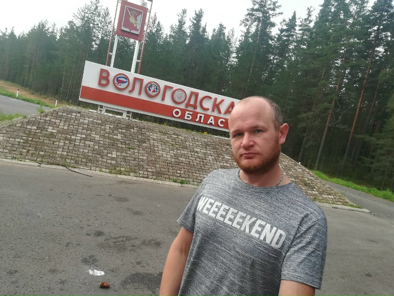 Владимир Сидоренко | Могилёв