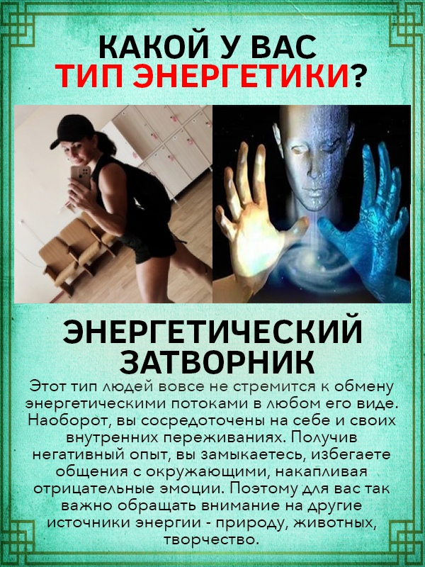 Татьяна Чирикова | Калиновка Первая