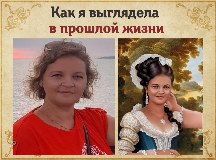 Марина Железнякова | Курган