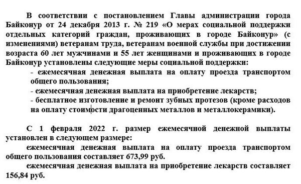 Картинки ЗВАНИЕ ВЕТЕРАН ТРУДА ФЕДЕРАЛЬНОГО ЗНАЧЕНИЯ