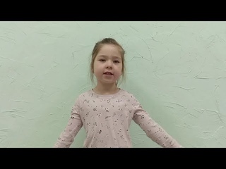 Полина Губич