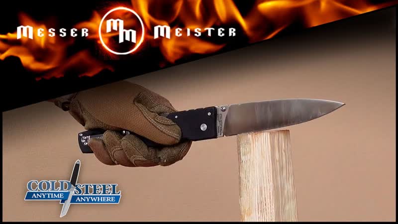 Тест или Убийство Cold Steel Hold