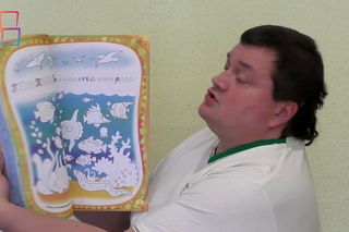 6. Почему я в соционике