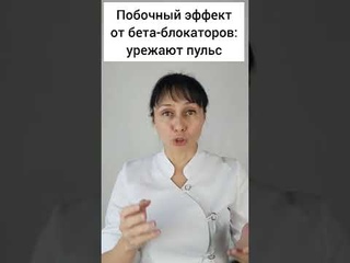Частая причина ночных кошмаров #shorts