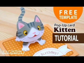 Tutorial__ pop-up card_ Kitten ( free template )