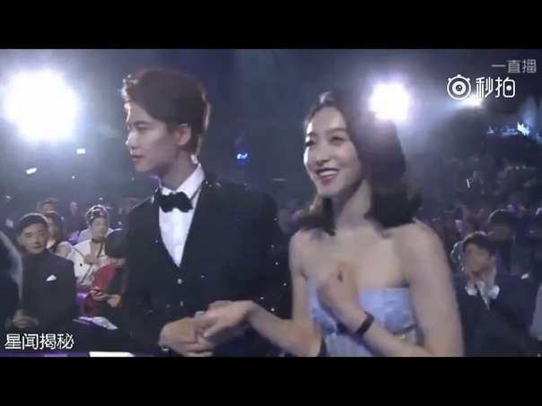 170116 Victoria Won Weibo Breakthrough Actor Of The Year Award Weibo