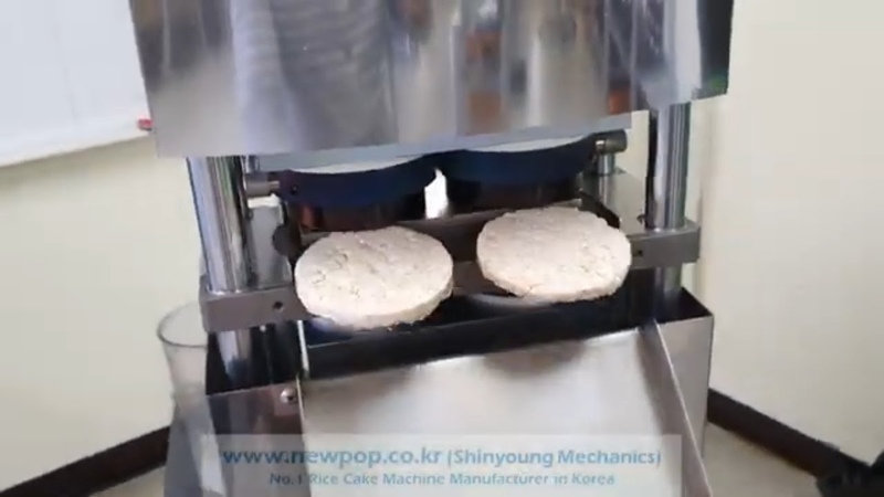 90mm Rice cake machine first