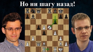 Левон Аронян жертвует КОНЯ в центре доски!  Шахматы