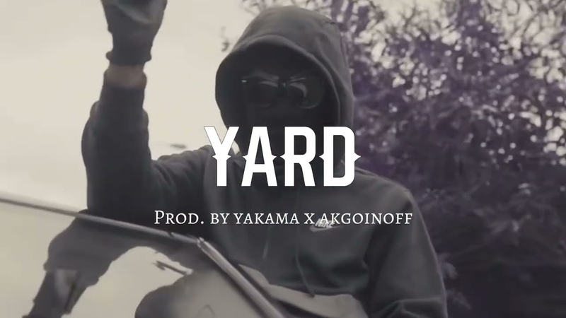 FREE Emotional Drill Type Beat YARD x UK, NY Drill Type