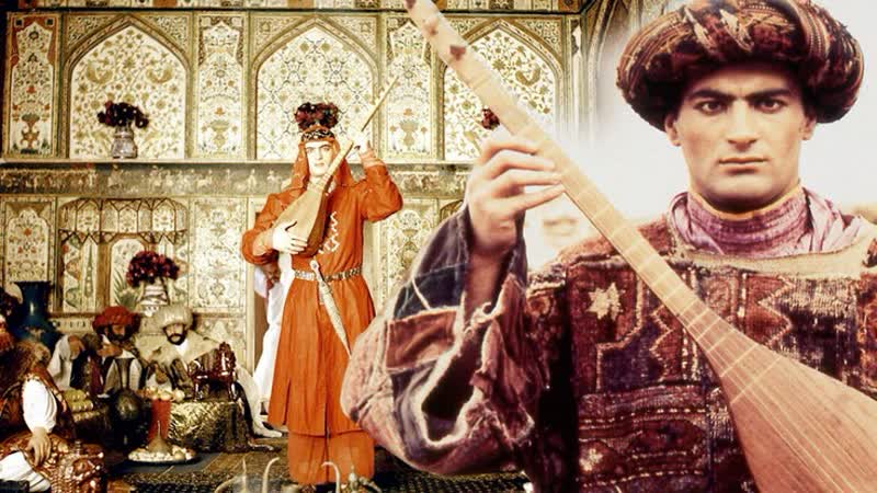 Ашик Кериб, Ashug Karibi, აშუღი ქარიბი (1988) Сергей