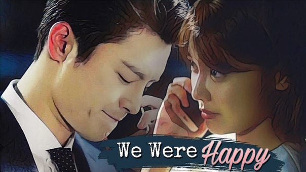 We Were Happy Jeong Do Sung