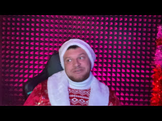 Video by ЭРМАРИЛ