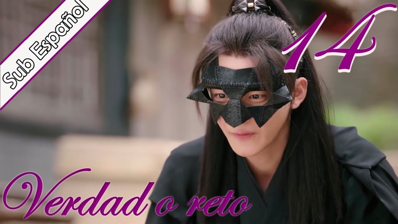 Sub Español Verdad o Reto EP14, Truth or Dare,