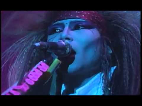 X Japan Sadistic Desire 1990