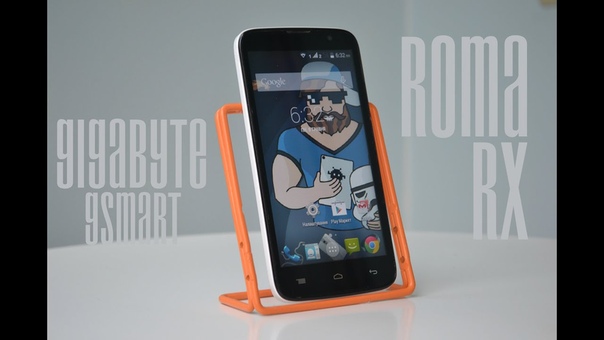 Gigabyte GSmart Roma RX, Van Vitelli