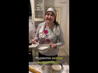 Видео от Токтарбека Жанабая