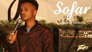 Biruk Gedey - Simea Nesh (Wondimu Jira Cover) | Sofar Addis Ababa