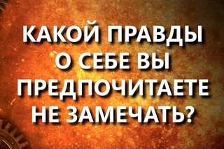 Как пробить свой финансований потолок и начать свой бизнес? Советы от Сергея Янч...