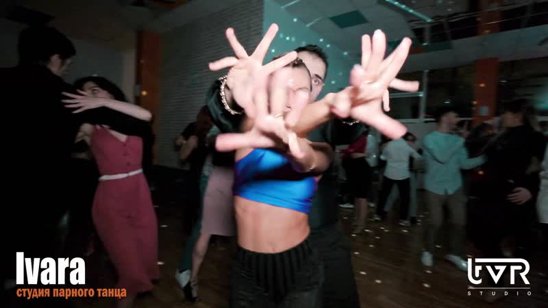 Bachata social, Ali Barakat Maria