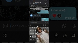 ХЕХЕ) #юкан #юкантоп #straykids #kpop #юки #skz