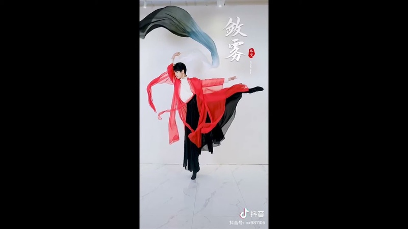 Luòfàn 珞梵 Hanfu Chinese Traditional Folk Dance Props + Meme Dances Douyin