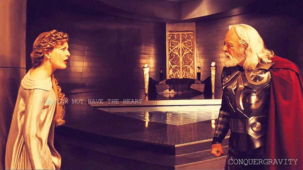 Loki Frigga, Then am I not your