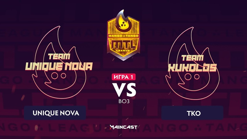 Unique Nova vs Team Kukolds (игра 1) BO3, Mango Tango Non Pro