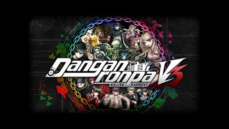Danganronpa V3 прохожу
